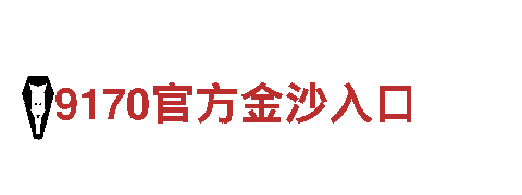 专业游戏开发公司EMC网页版登录